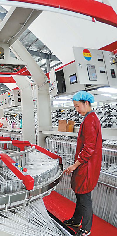 技術(shù)開發(fā)助力中小微企業(yè)復工復產(chǎn)的政策支撐與路徑探析