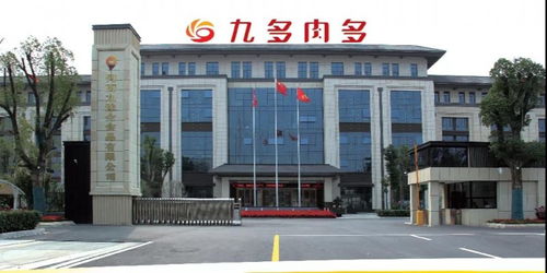 2021第五屆肉類加工與新產(chǎn)品開發(fā)技術(shù)研討會 創(chuàng)新驅(qū)動與未來發(fā)展